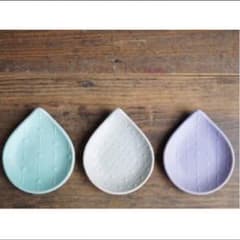 新品 よしざわ窯 ソーダブルー プルーン しずくのお皿 専用のサムネイル