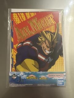 ヒロアカ1番くじ　オールマイトカードセットのサムネイル