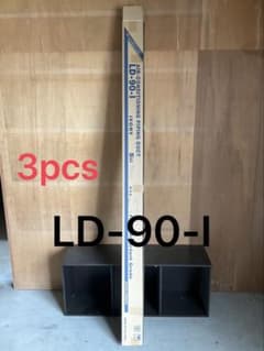 80 INABA DENKO LD-90-I アイボリー 3本セットのサムネイル