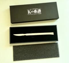 【未開封品】真船一雄 原画展「Kの系譜」限定特典 メス型ペーパーナイフ 新品】真船一雄 原画展「Kの系譜」限定特典 メス型ペーパーナイフ
