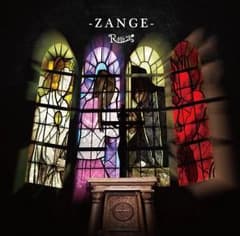 R指定 -ZANGE-/規制虫のサムネイル