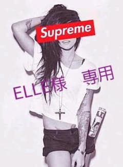 ELLE様確認用のサムネイル