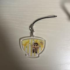 Crayon Shin-chan Sukiya Acrylic Keychain