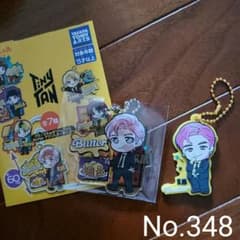 피타!로 보아 TinyTAN Butter RM