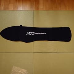 MOSS SNOWSTICK ソールカバー U4/U5/U6 - メルカリ