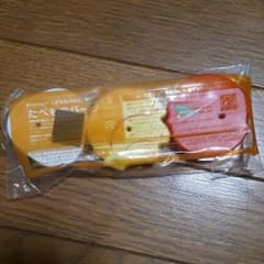 こどもちゃれんじ　たべものパーツのサムネイル