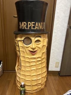 レア 1960年代 Mr. Peanut コスチューム - メルカリ