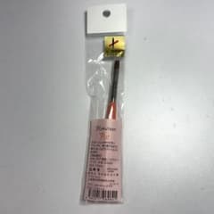 ネイル　熊野筆　グラデーション筆（新品）のサムネイル