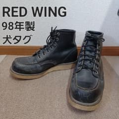 超希少 RED WING アイリッシュセッター 8179 四角犬タグ ブラックのサムネイル