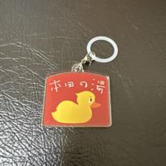 本田響矢 アンブレラマーカーのサムネイル