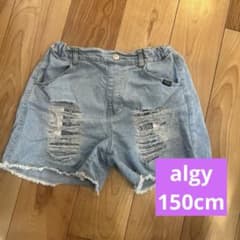 アルジー レピピ ラブトキ ダメージ加工パンツ 10Y - メルカリ