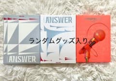 ENHYPEN アルバムセットのサムネイル