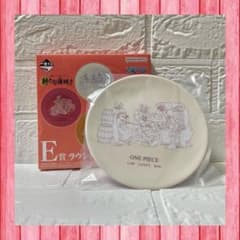 이치 반 쿠지 원피스 루피 로우 키드 새로운 새벽 라운드 플레이트 E 상