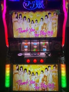スロット　ラブ嬢2プラス❤️のサムネイル