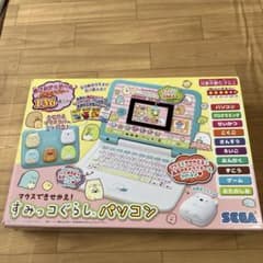 SEGA すみっコぐらし パソコンのサムネイル
