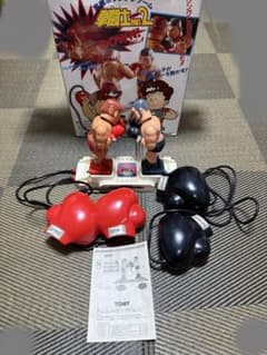 TOMY 拳闘士PART2 ボクシングゲームのサムネイル