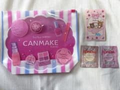 Canmake Relax Seal, Base Sample, and Pouch Set