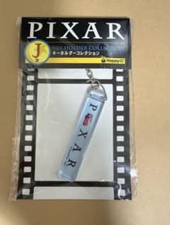 PIXAR ピクサー Happyくじ J賞　カーズのサムネイル