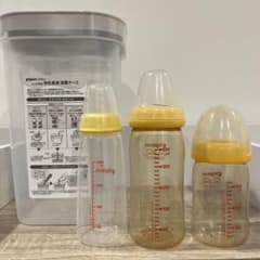 ピジョン 母乳実感 哺乳瓶 3本 消毒ケースセット　おまけ乳首SS２個付のサムネイル