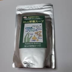 千年前の食品舎   天然素材100％   だし＆栄養スープのサムネイル