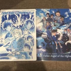 【新品未開封】名探偵コナン ハイウェイの堕天使 下敷きA＆B セットのサムネイル