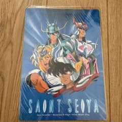 聖闘士星矢　下敷きのサムネイル