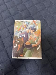キスインシェアハウスのサムネイル