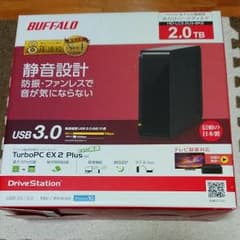 BUFFALO 外付けハードディスク PC&テレビ録画用のサムネイル