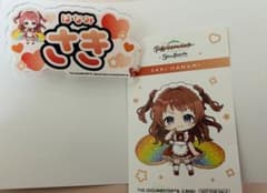 学マス ネームバッジ 特典 花海咲季のサムネイル