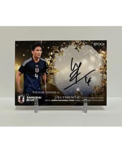 マグホ発送】EPOCH サッカー日本代表 渡辺剛 直筆サインカード - メルカリ