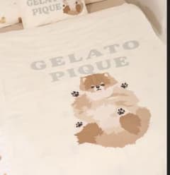 未開封品　gelato pique　ジェラート ピケ　ポメラニアン　マルチカバー 未開封品 gelato pique ジェラート ピケ ポメラニアン マルチカバー