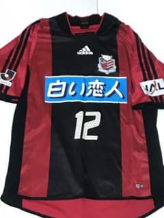 ★古着レア★北海道コンサドーレ札幌★古いユニフォーム　Ｌサイズ★入手不可★のサムネイル