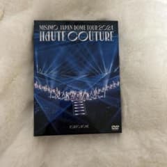 MISAMO JAPAN DOME TOUR2024 HAUTECOUTUREのサムネイル