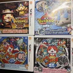 3ds 妖怪ウォッチシリーズ　まとめ売り 3DS 妖怪ウォッチ ソフトまとめ売り - メルカリ