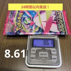 ポケモンカード✢メガシンフォニア　1パックのサムネイル