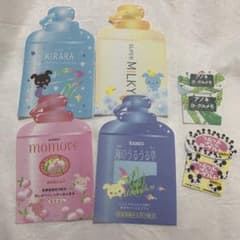 Rare shampoo memo, die-cut loose memo, vintage, Heisei retro, panda memo pad.