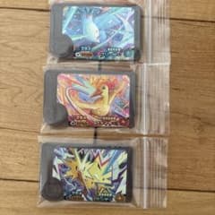 フレンダのサムネイル