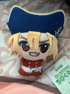 Dr.STONE 七海龍水 ぬいぐるみのサムネイル