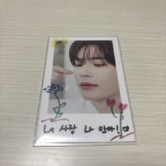 zb1 ハンビン RE-FLOW 封入 ポラロイド チェキ トレカ - メルカリ