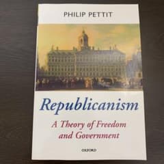 Republicanism Philip Pettit 서양