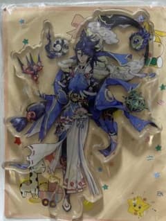【専用ページ】のサムネイル