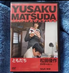 m67366330801_1.jpg?1718524014