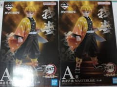 鬼滅の刃 一番くじ 我妻善逸 フィギュア A賞MASTERLISE 箱破損有のサムネイル