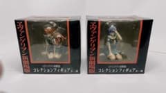 【フィギュア】ヱヴァンゲリヲン新劇場版　コレクションフィギュア２種セットのサムネイル