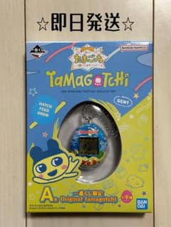 타마고치 이치 반 쿠지 A상 신품 OriginalTamagotchi 당일 발송