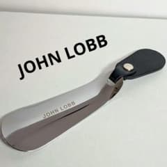 美品 ジョンロブ JOHN LOBB 靴べら トラベル シューホーン シルバー
