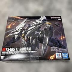 HG Ξガンダム キルケーの魔女