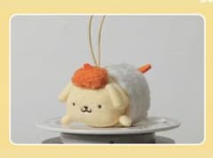 ポムポムプリン スシロー コラボ マスコット 第2弾 サンリオのサムネイル