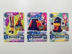 アイカツ トレーディングカード スイートロック 3枚セットのサムネイル
