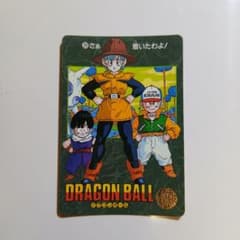 ドラゴンボール ビジュアルアドベンチャー 39 ブルマ 悟飯 クリリン